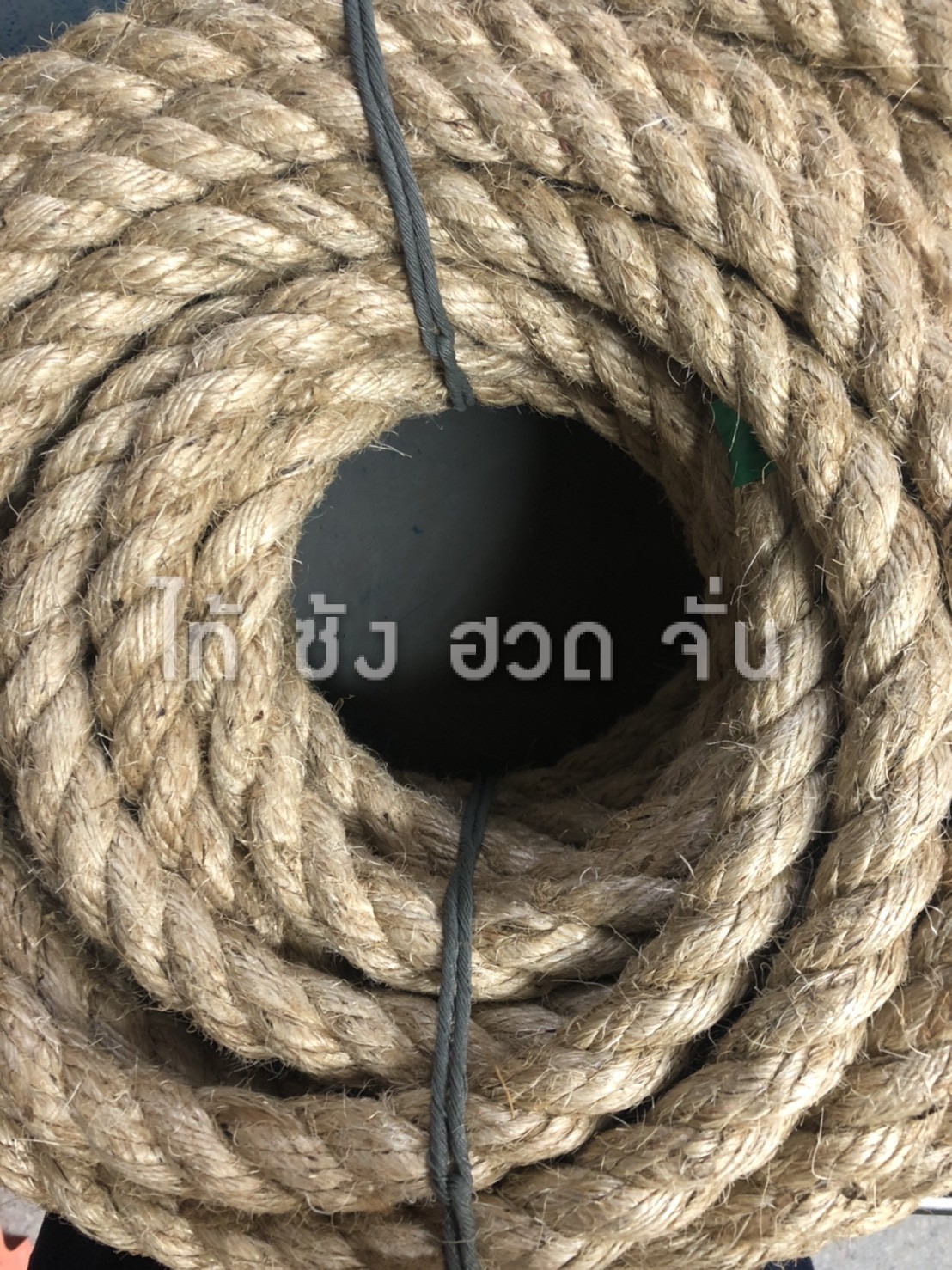 เชือกมะนิลาขนาด 24 มม